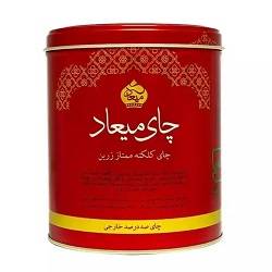  میعاد چای قوطی فلزی 450 گ
